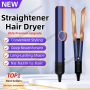 Professional 2-in-1 Hair Dryer and Straightener Negative Ion Iron Long Lasting Styling Tool Wet and Dry Straightener