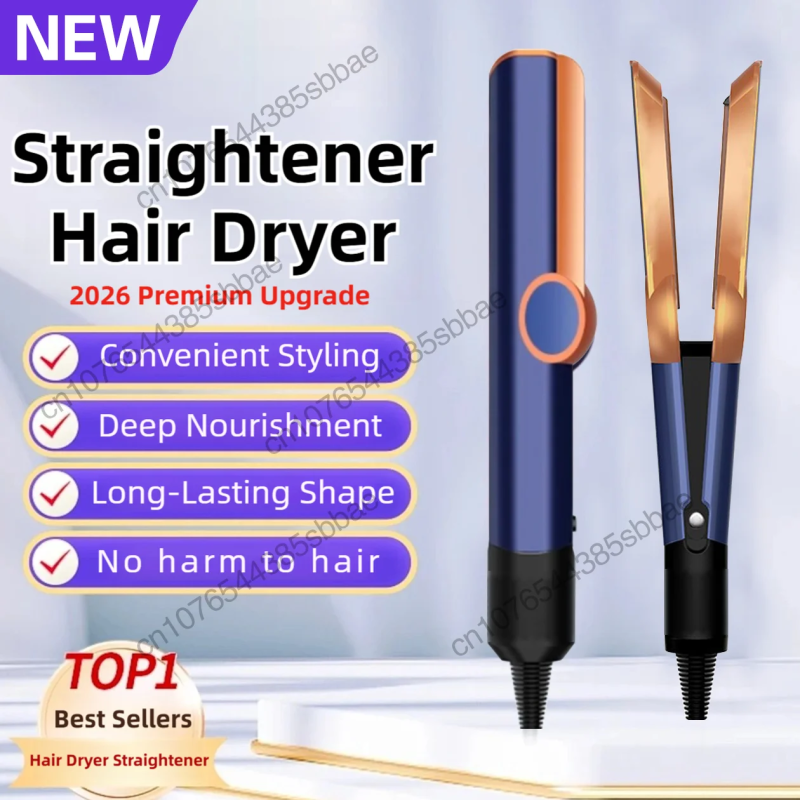 Professional 2-in-1 Hair Dryer and Straightener Negative Ion Iron Long Lasting Styling Tool Wet and Dry Straightener